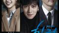 힐러 Original SoundTrack
