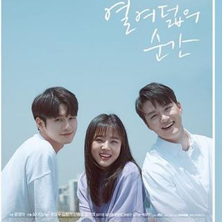 韩剧《十八岁的瞬间》BGM