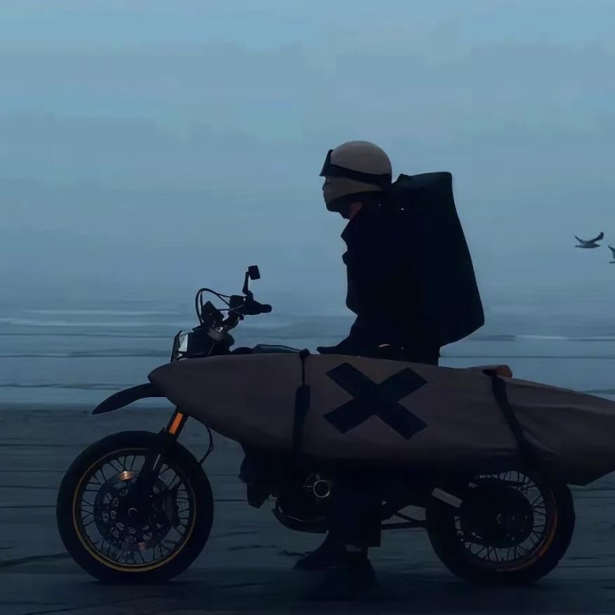 大头针 - 可惜不是你(Angela Bootleg)