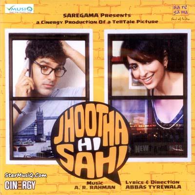 Jhootha Hi Sahi