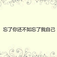 潘东亮 - 一千万个拥抱(原版伴奏)