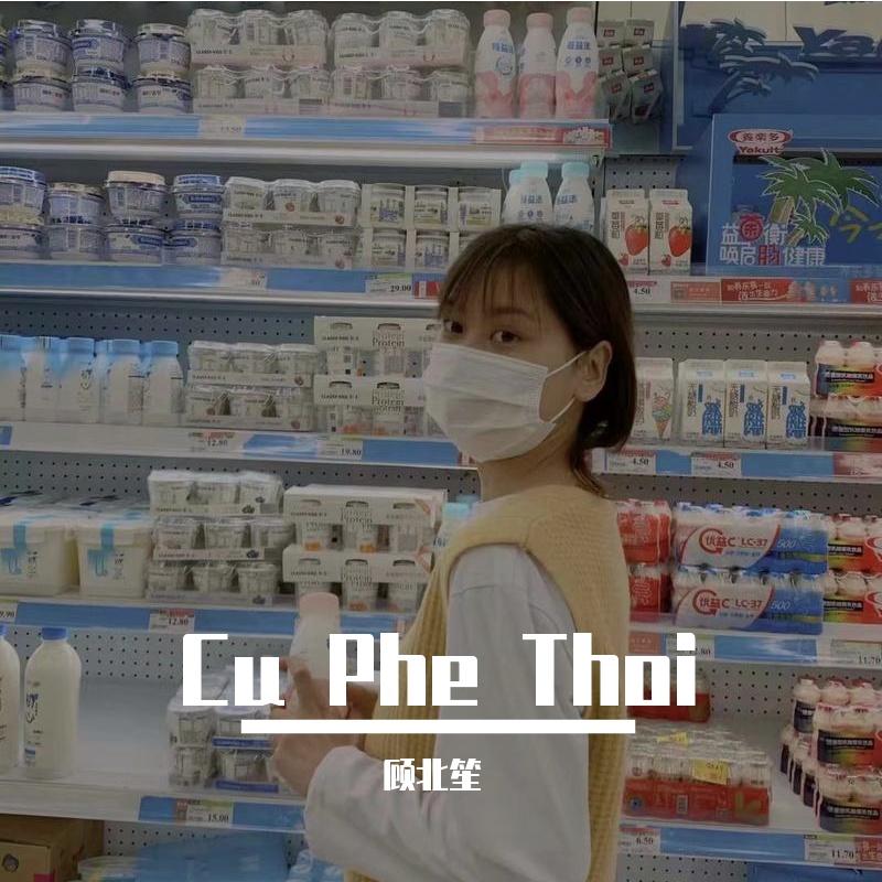 Cu Phe Thoi