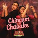 Chingam Chabake (From "Gori Tere Pyaar Mein")专辑