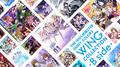 THE IDOLM@STER SHINY COLORS WING COLLECTION -B side-