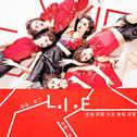 L.I.E（Cover：EXID）专辑
