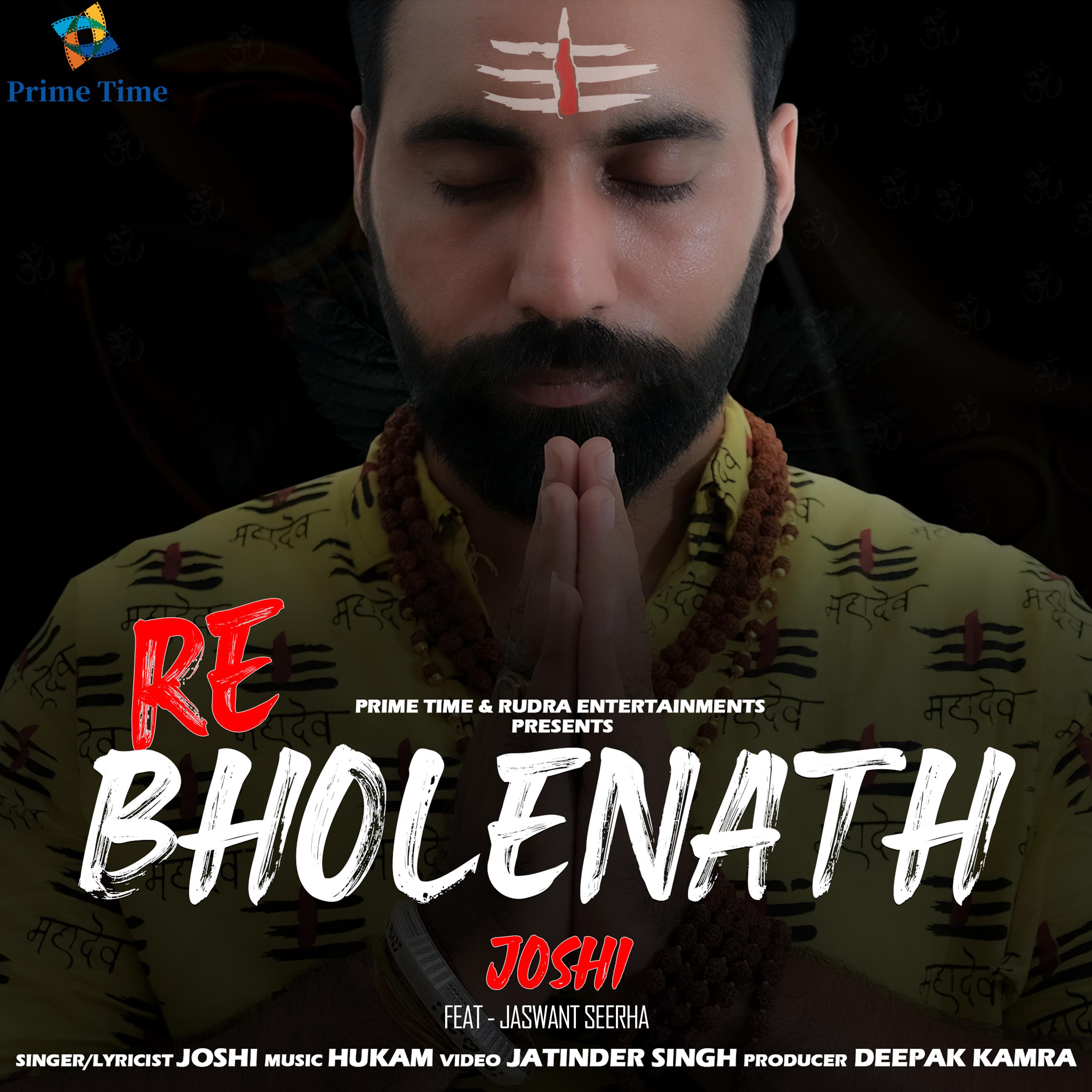 Re Bholenath