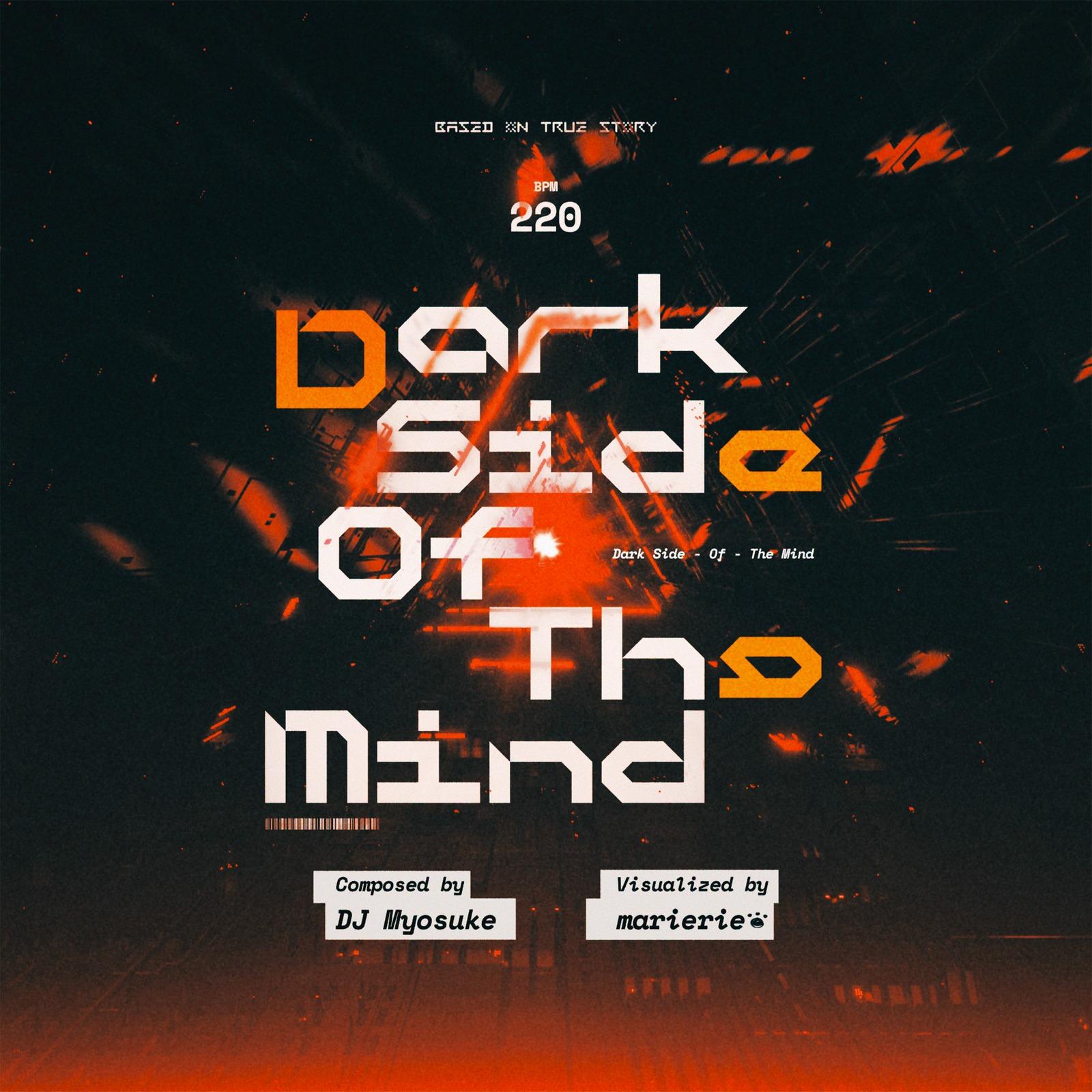 Darkside Of The Mind