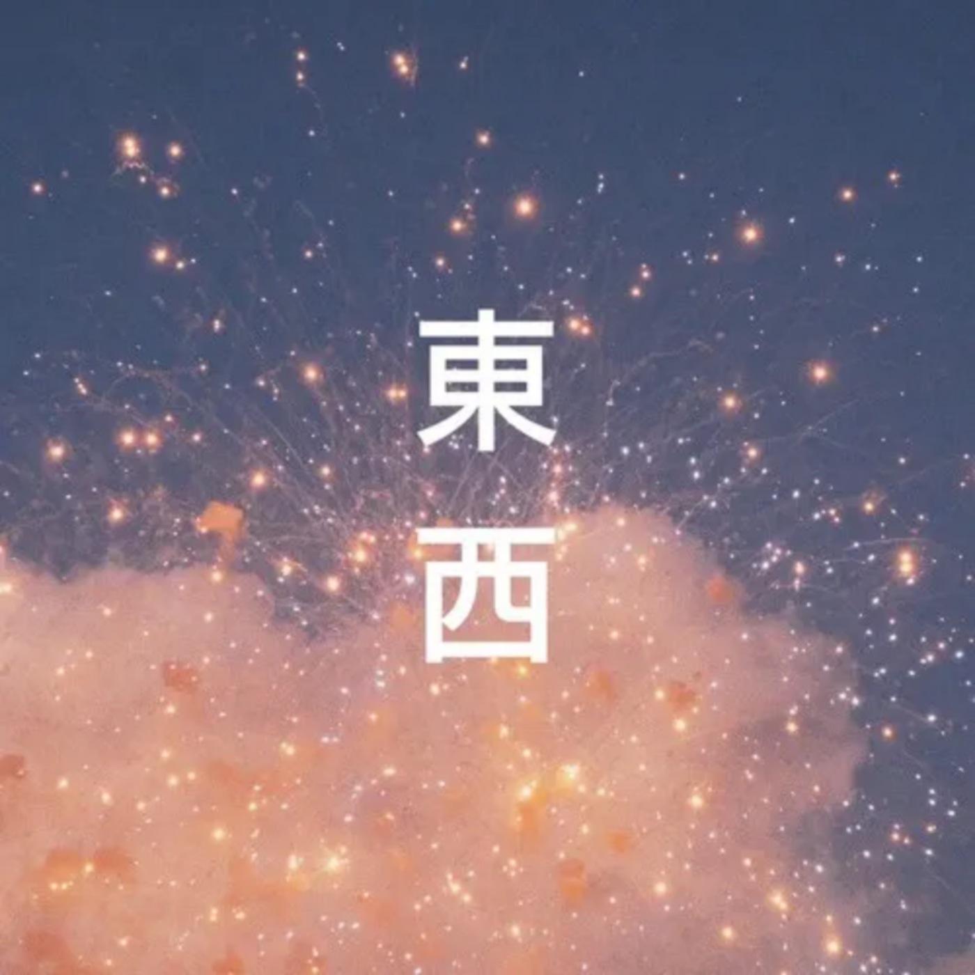 喜欢你呀