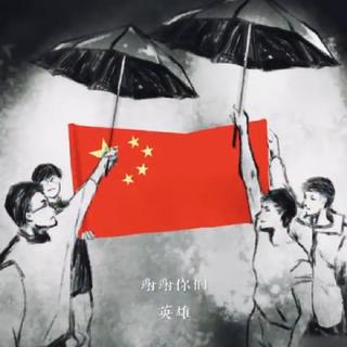 留学生合唱团