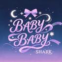BABY BABY专辑