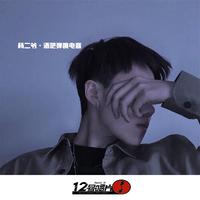 （L-D出品）比莉-Dear