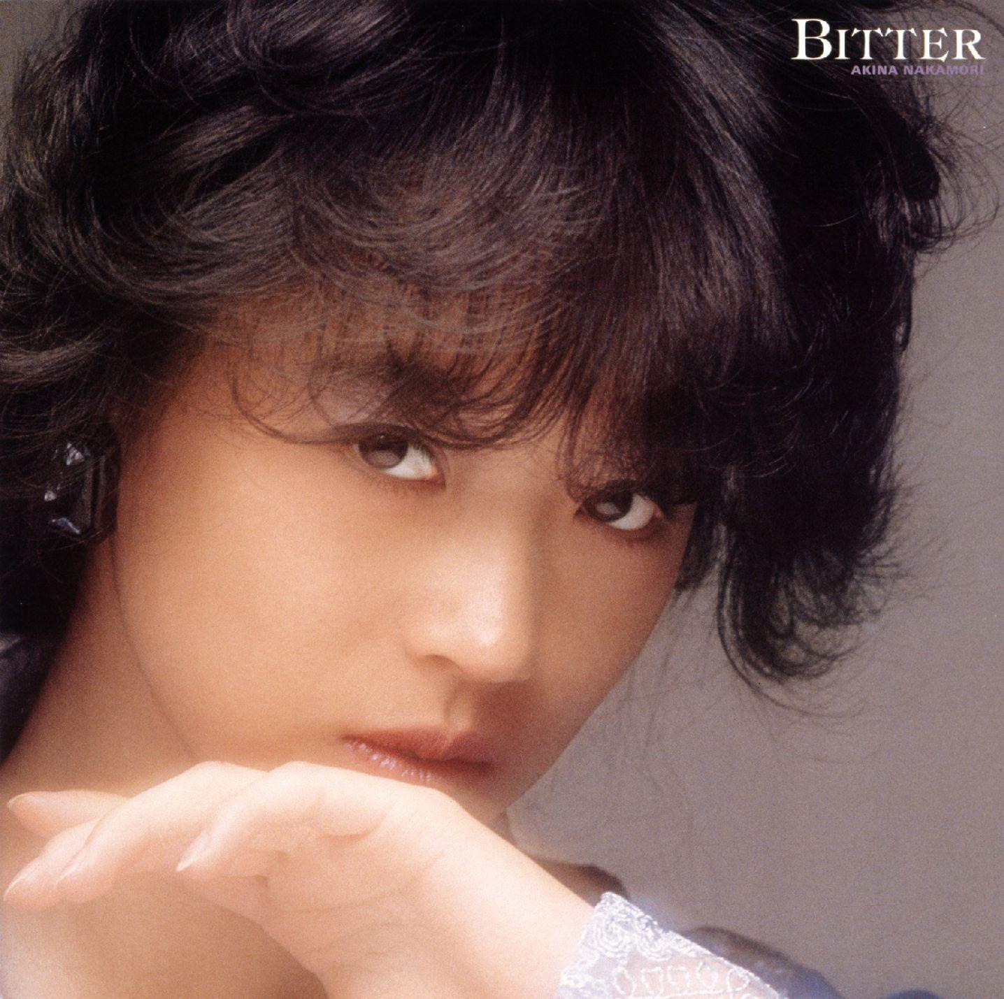 BITTER AND SWEET (2012 Remaster)