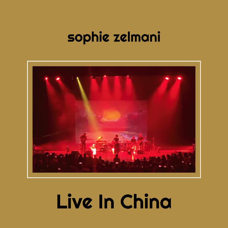 Live In China专辑