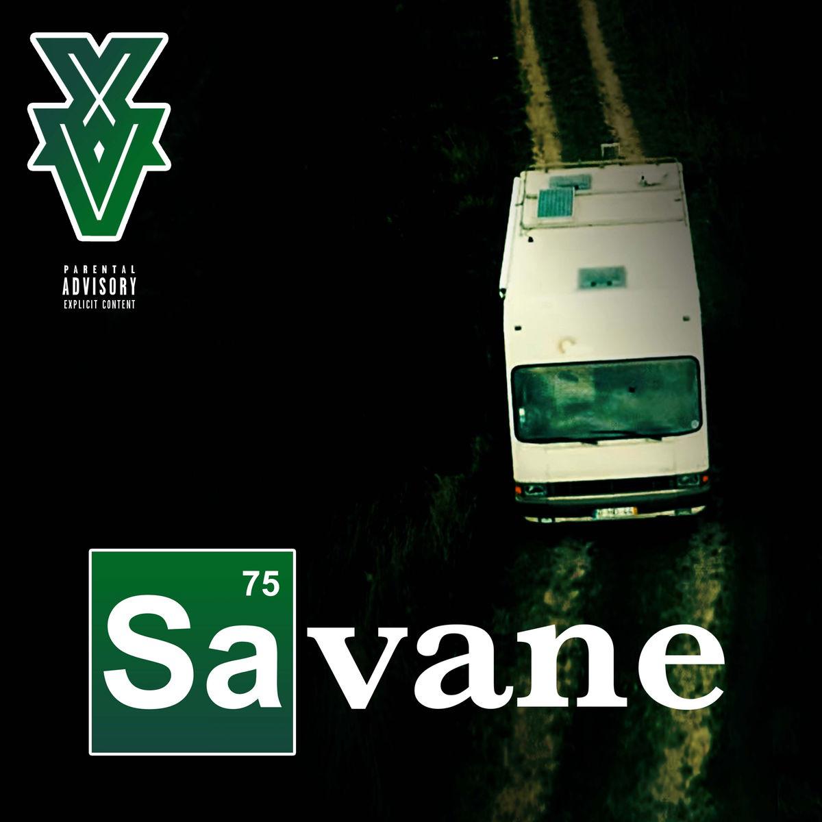 Savane专辑