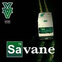 Savane专辑