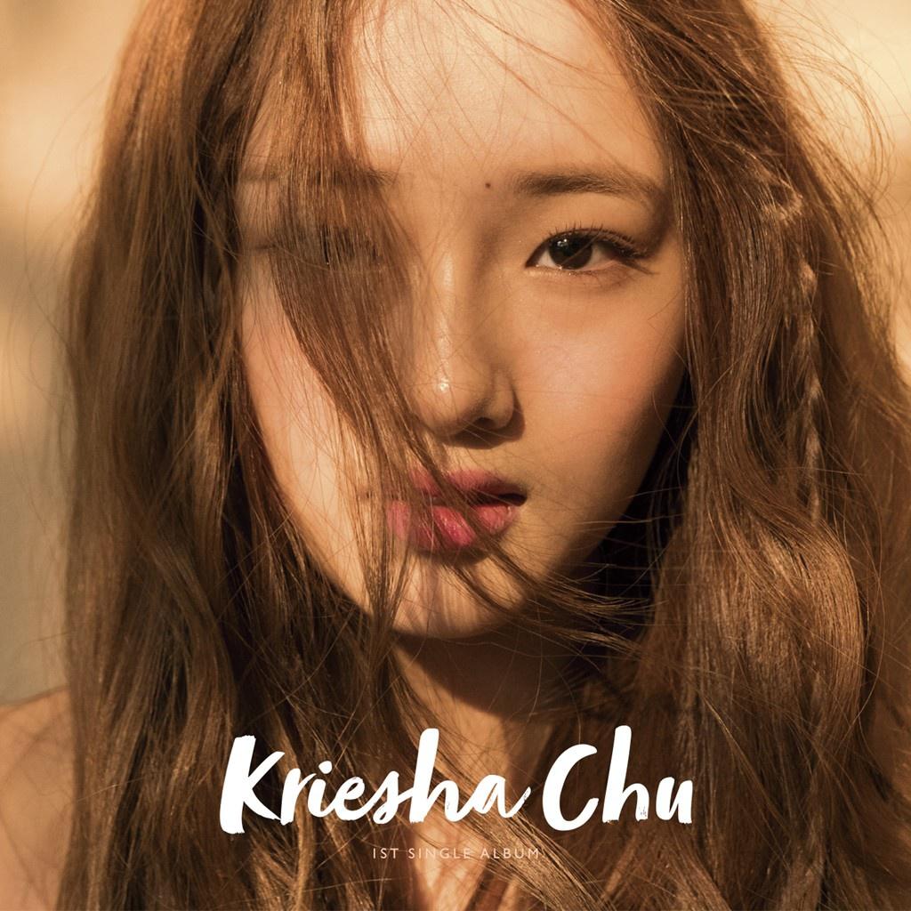 Kriesha Chu 1st Single Album专辑