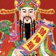 崔沁婷