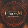 Paul Romero - Bonus Track - Fiery Hearts (Fortress Theme)