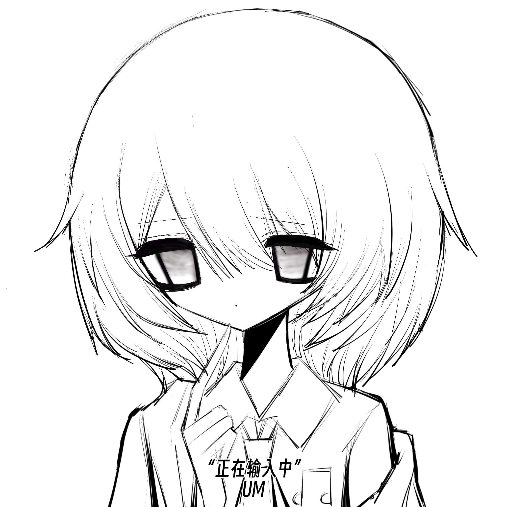 正在输入中专辑