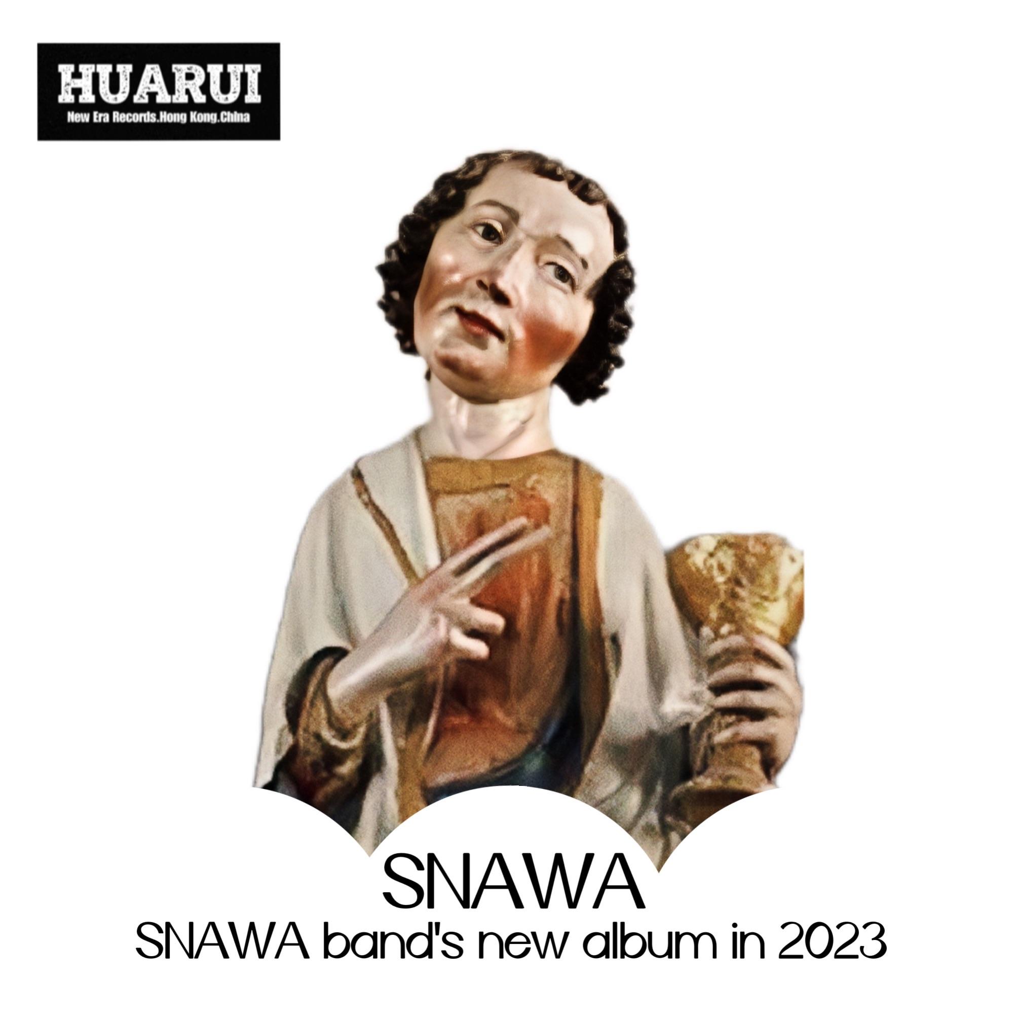 SNAWA無限突破