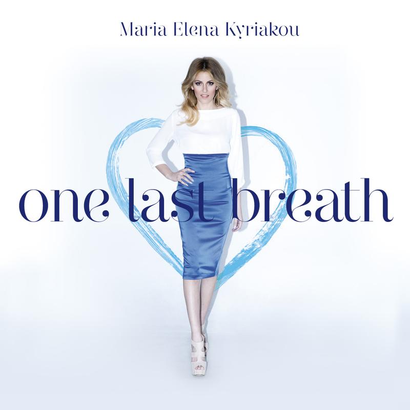 One Last Breath
