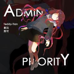 ADMIN PRIORITY