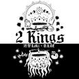 2 Kings