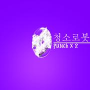 청소로봇