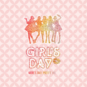 Girl's Day Party #1专辑