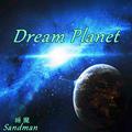 Dream Planet