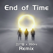 End Of Time