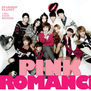 Starship Planet