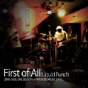 First of All (Live EP)专辑