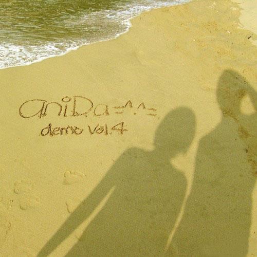 Demo Vol.4