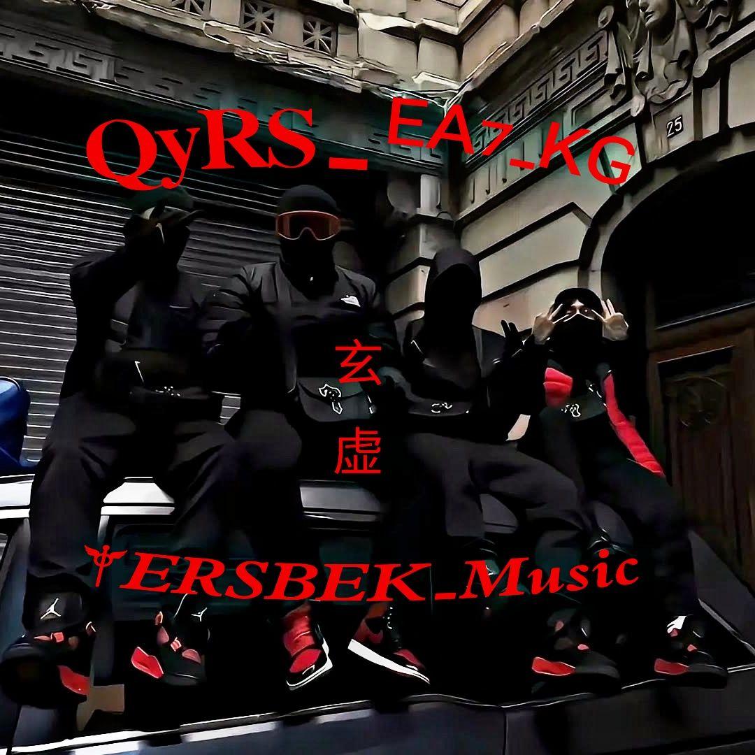 纯音乐-殺手版♞