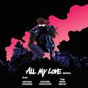 All My Love (French Version)专辑