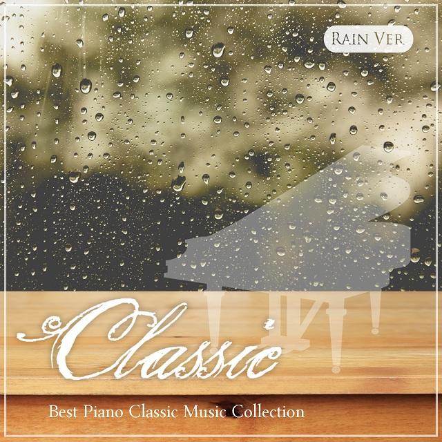 Chopin: Waltz No.19 In A Minor (쇼팽: 왈츠 19번 가단조)(Rain Ver)