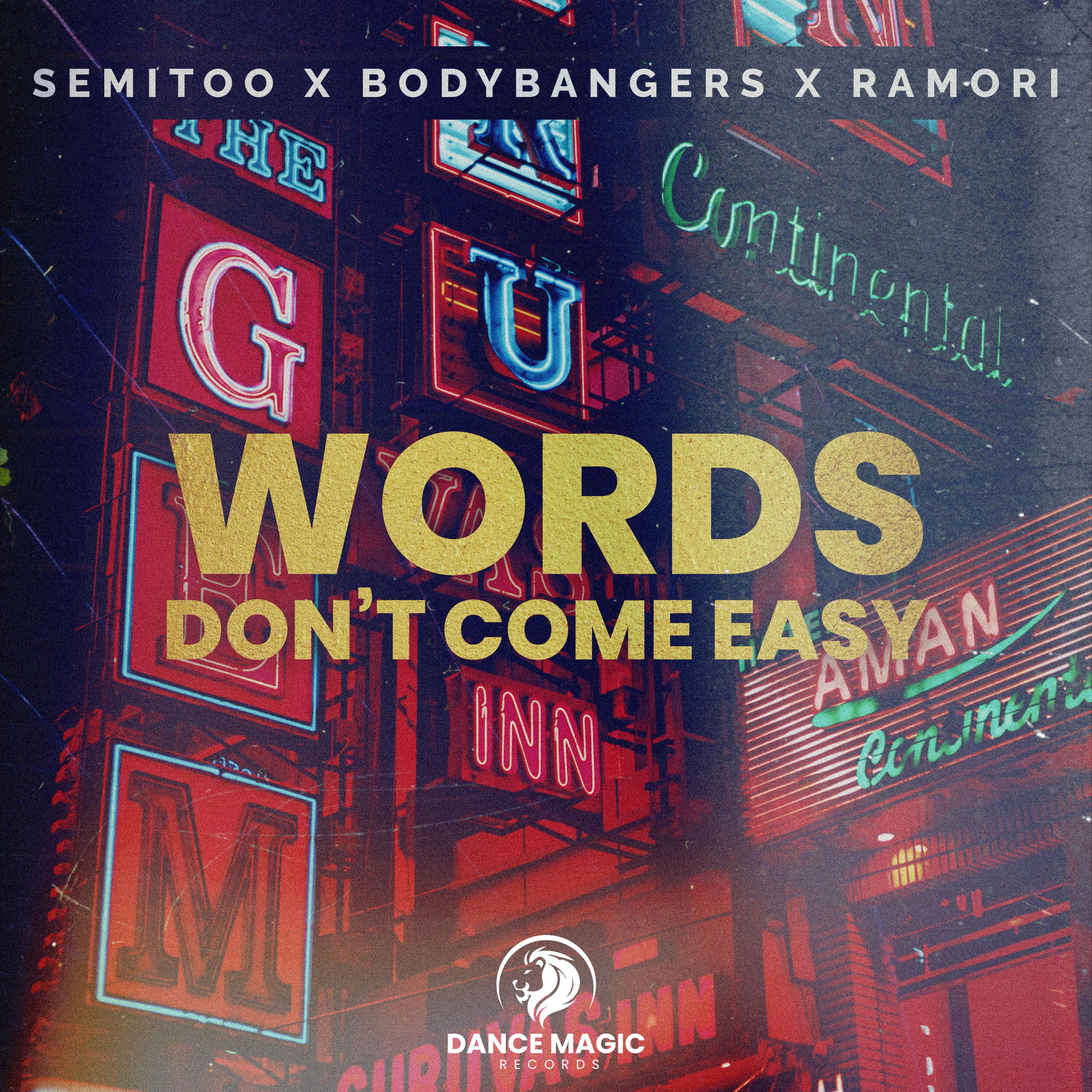 Semitoo - Words Don't Come Easy (Extended Mix)