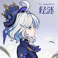 轻涟 La vaguelette (精消带和声) （精消原版立体声）