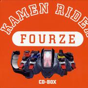 仮面ライダーフォーゼ CD-BOX