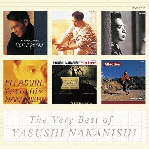 The Very Best of Yasushi Nakanishi专辑