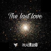 The last love