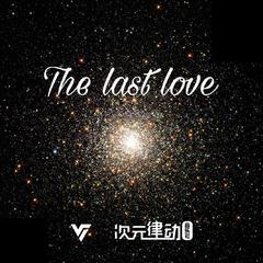 The last love