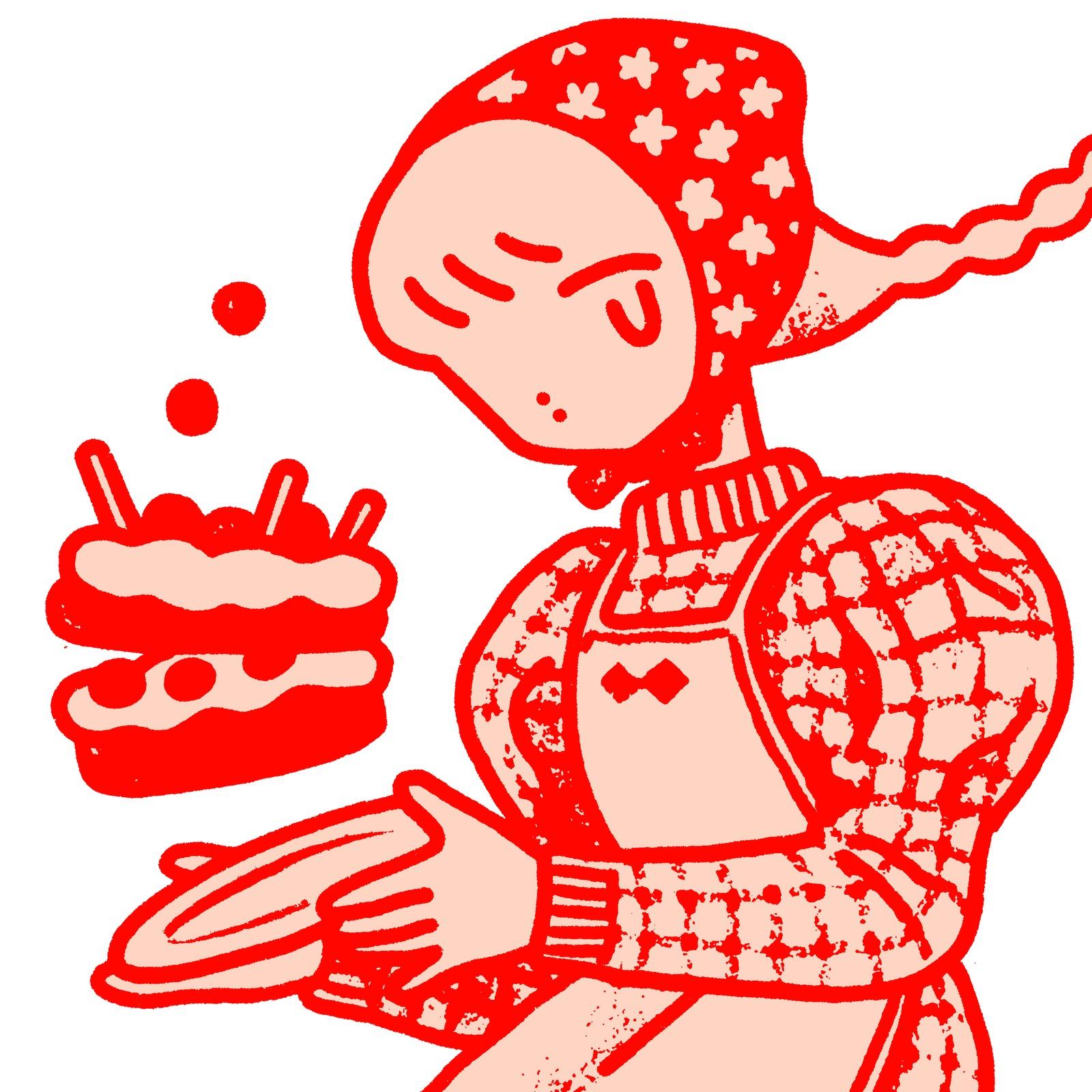 A PARTY