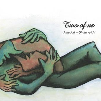 Two of us