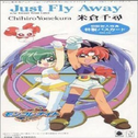 Just Fly Away专辑