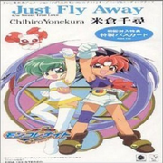 Just Fly Away