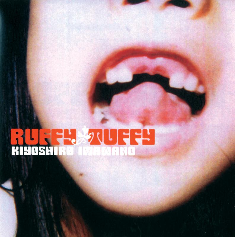 RUFFY TUFFY
