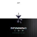 SPINNING TOP : BETWEEN SECURITY & INSECURITY专辑
