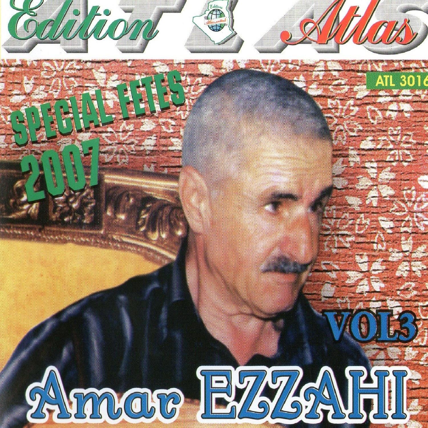 Special Fêtes 2007, Vol. 3